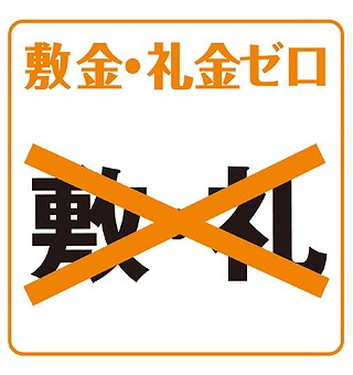 17/20 その他画像