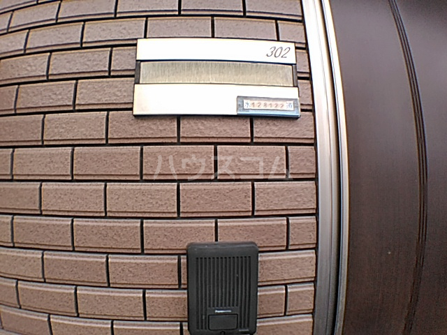 25/30 その他画像