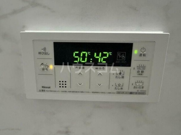 12/19 その他画像