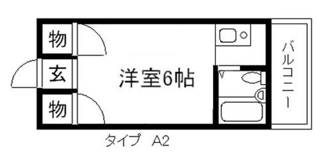 東三国の完工年月(1973年9月)築の賃貸マンションの間取り