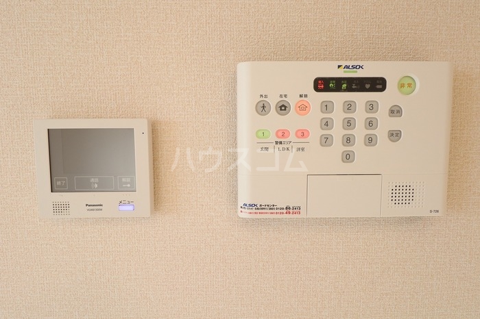 16/22 その他画像