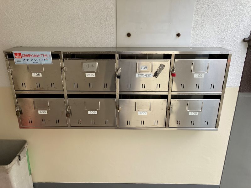 14/23 その他画像