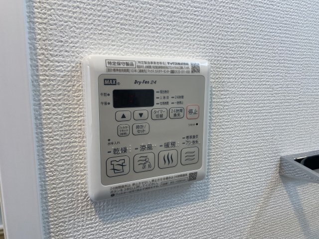 17/29 設備