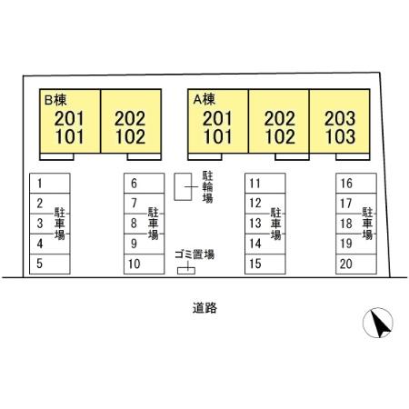 17/24 その他画像