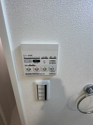 13/30 設備