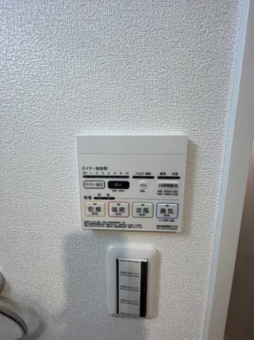 12/28 設備