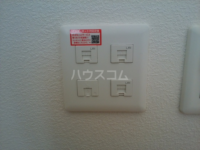 12/20 設備