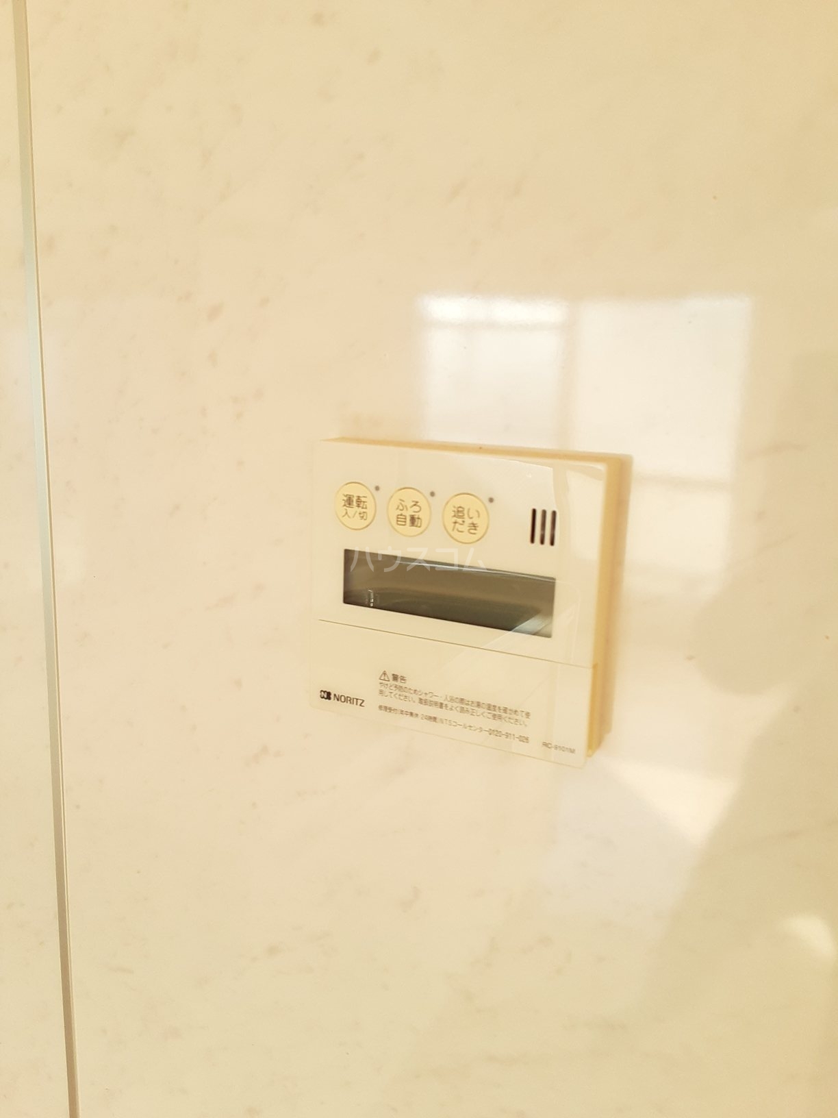 21/30 設備