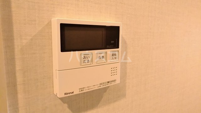 13/29 設備