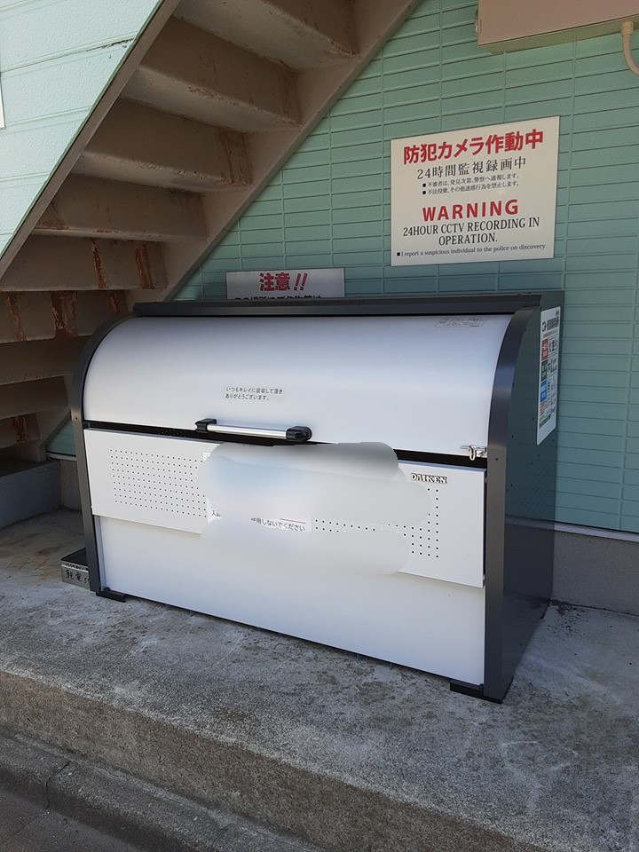 20/24 その他画像