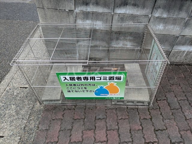 28/30 その他画像