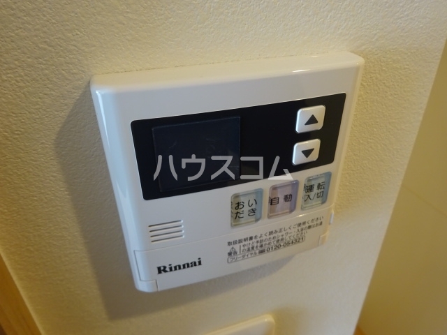 14/29 設備