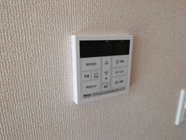 20/30 その他画像