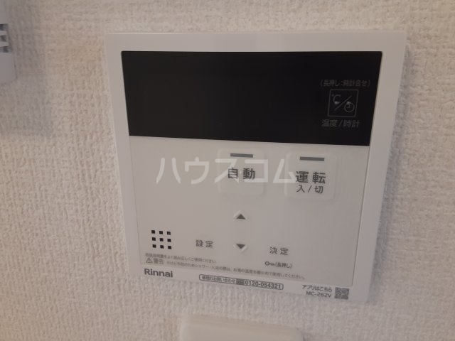 18/30 設備
