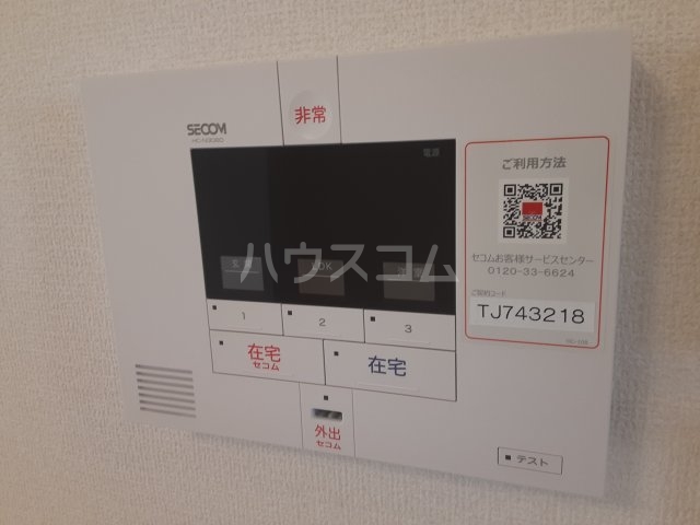 26/30 その他画像