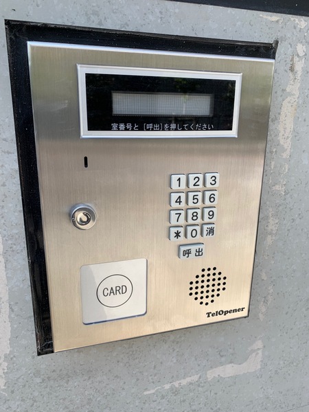 12/24 その他画像