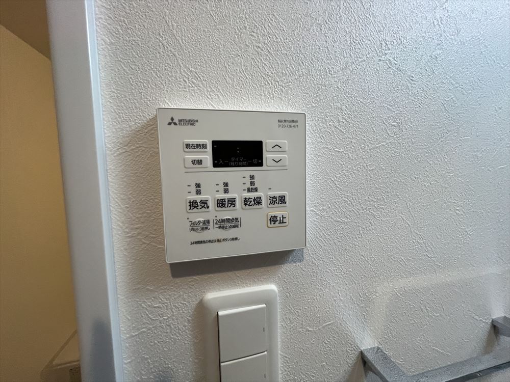 25/30 その他画像