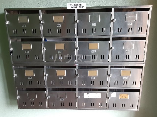 16/23 その他画像