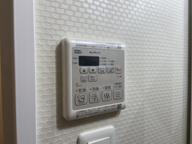 15/28 設備