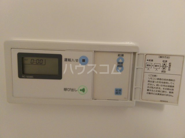 23/30 その他画像