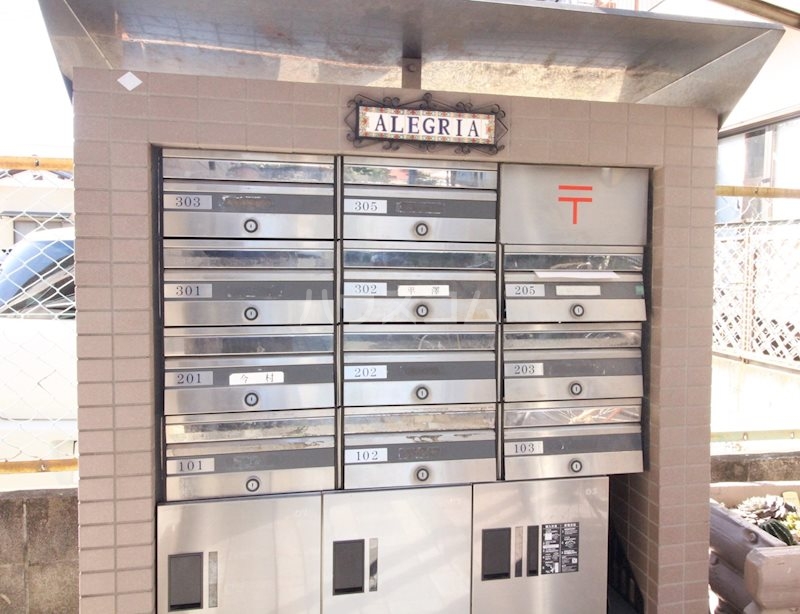 12/24 その他画像