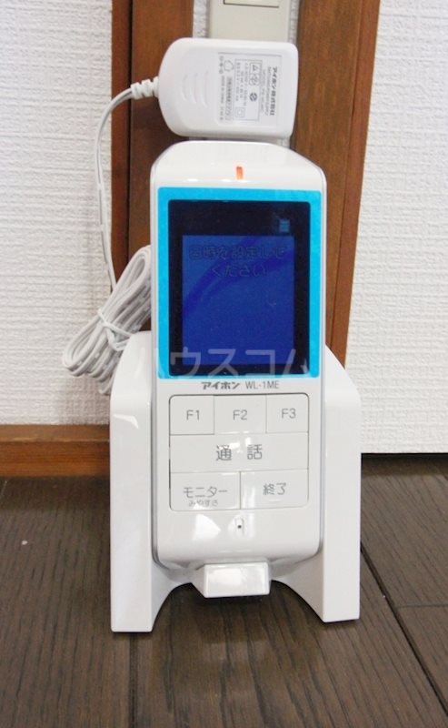 14/24 その他画像