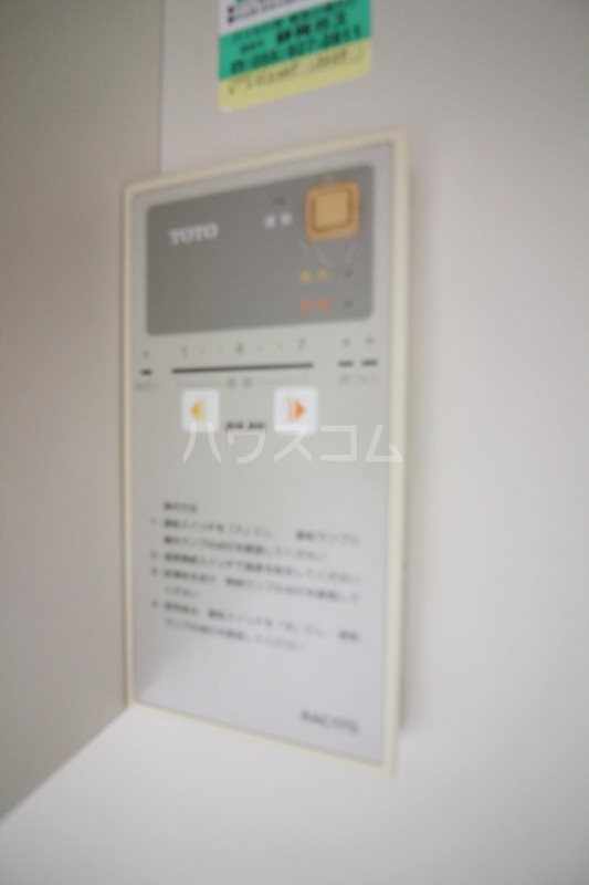 16/30 その他画像