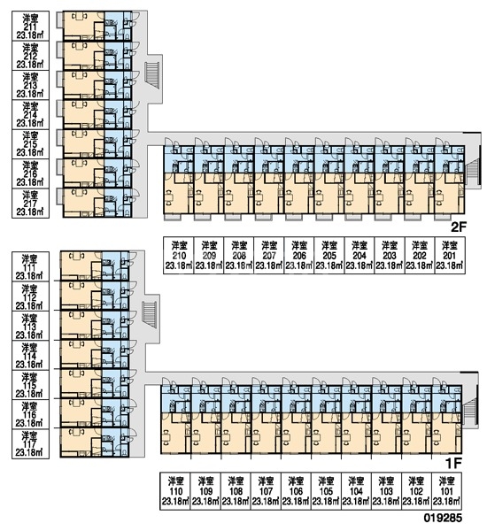 16/27 その他画像