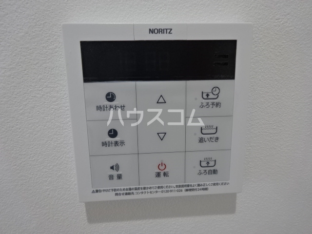 20/26 その他画像