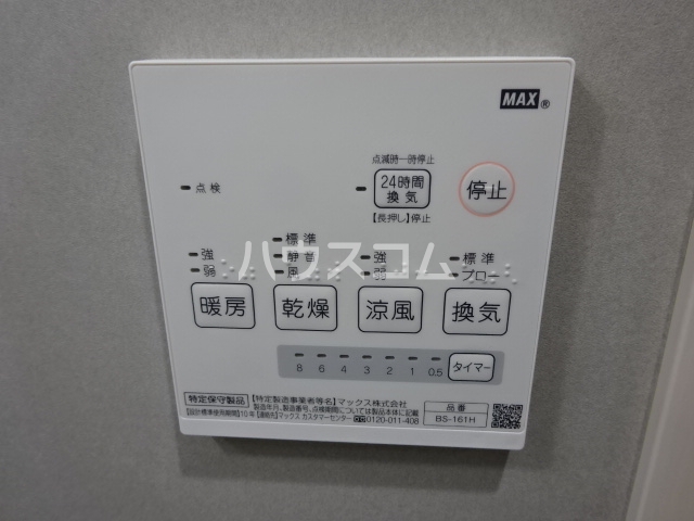 21/26 その他画像