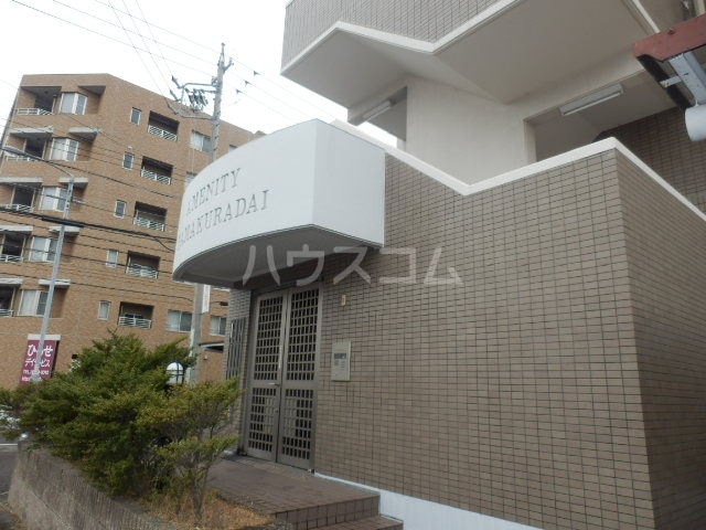 20/25 エントランス