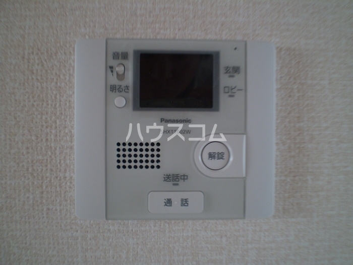 11/24 その他画像