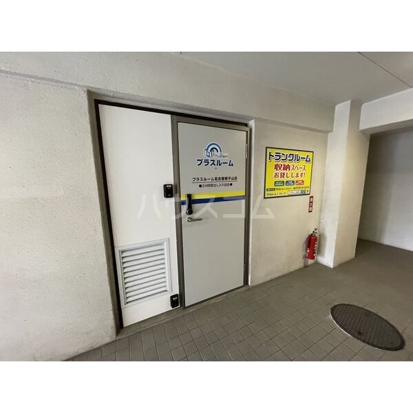 10/15 その他画像