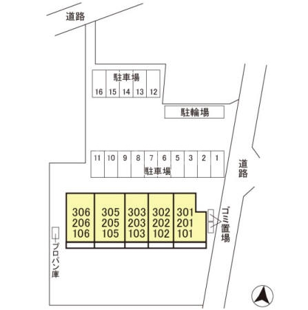 11/25 その他画像