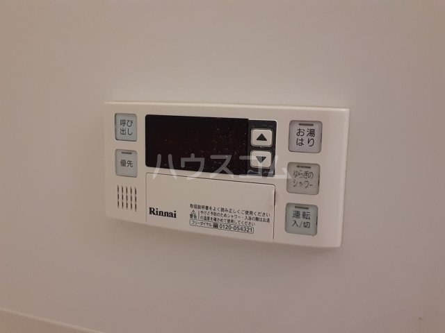 16/30 設備