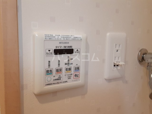 17/30 設備