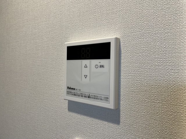 16/29 設備