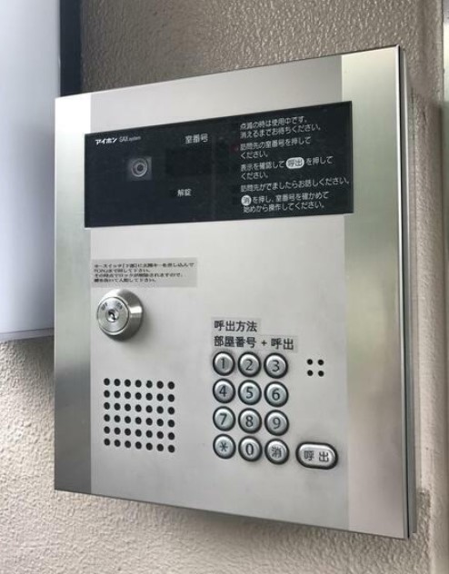 12/23 その他画像