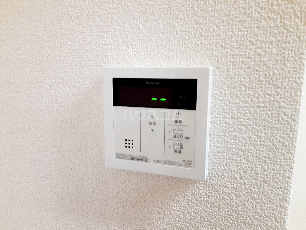 15/29 設備