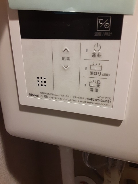 18/30 設備