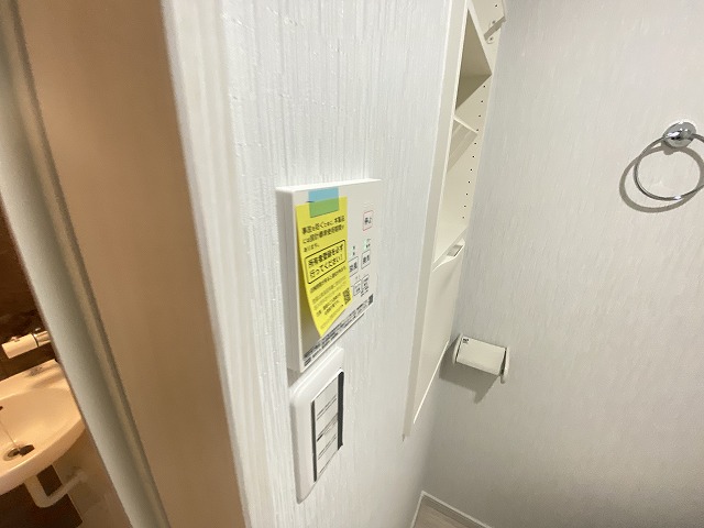 19/28 設備