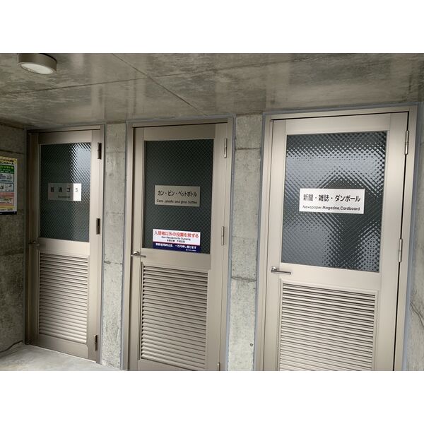 15/21 その他画像