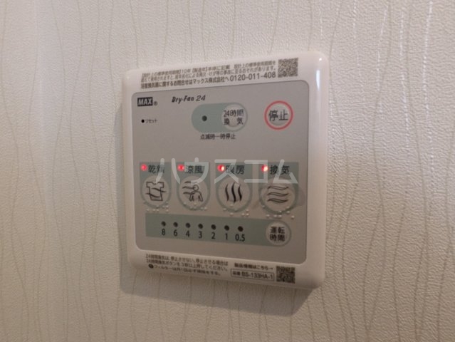 21/30 設備
