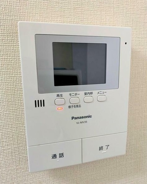 12/15 その他画像