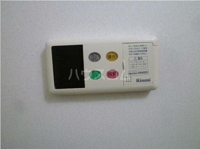 14/20 その他画像