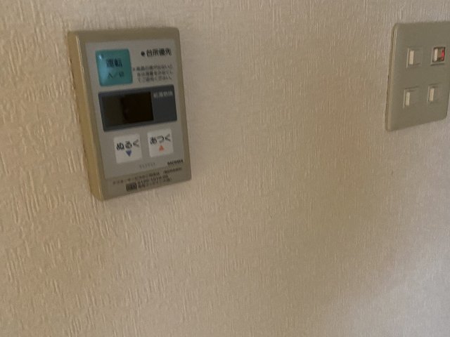 23/30 設備