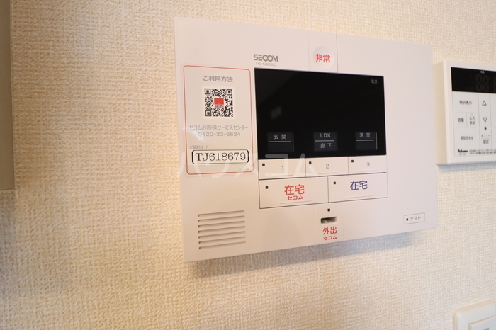 17/28 その他画像