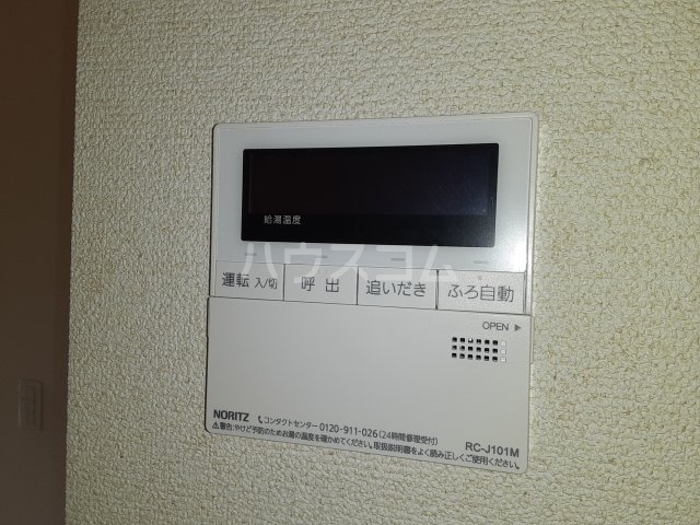 17/25 その他画像