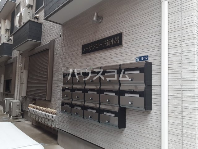 3/15 設備