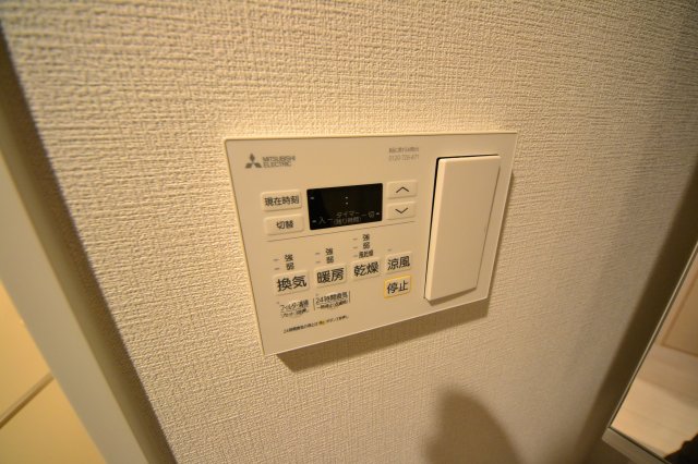 15/30 設備